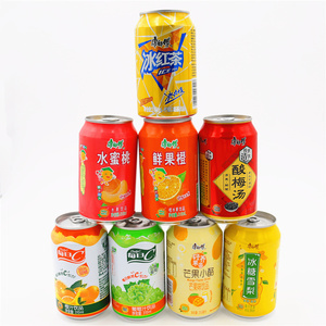 茶飲料批發(fā)價格解析與市場趨勢