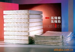 專業(yè)制造床墊卷包機(jī)械與苗木花卉——佛山市順德區(qū)龍江鎮(zhèn)耐錮吹膜包裝材料廠的產(chǎn)品供應(yīng)