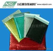 東莞市長安力信隆包裝材料廠 其他塑料包裝材料產(chǎn)品與苗木花卉包裝解決方案