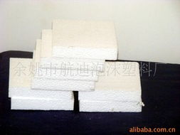 余姚市航迪泡沫塑料廠 專業(yè)輔助包裝材料與苗木花卉產(chǎn)品解決方案