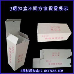 日用百貨 生活舞臺上的無聲主角